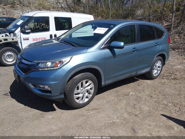 Продаж на аукціоні авто 2016 Honda Cr-v Ex, vin: 2HKRM4H52GH701753, номер лоту: 44852764