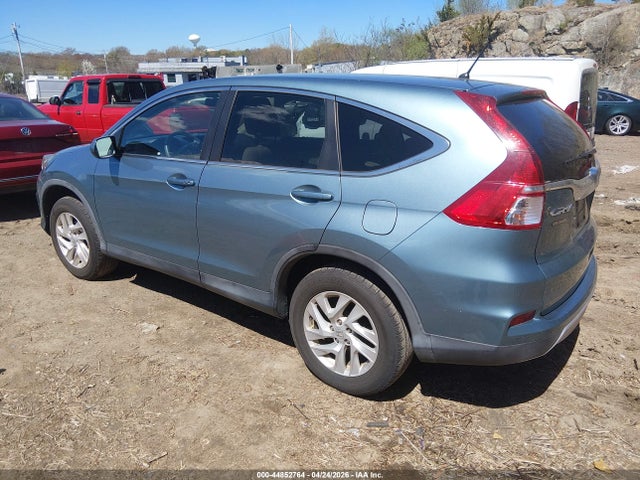 Продаж на аукціоні авто 2016 Honda Cr-v Ex, vin: 2HKRM4H52GH701753, номер лоту: 44852764