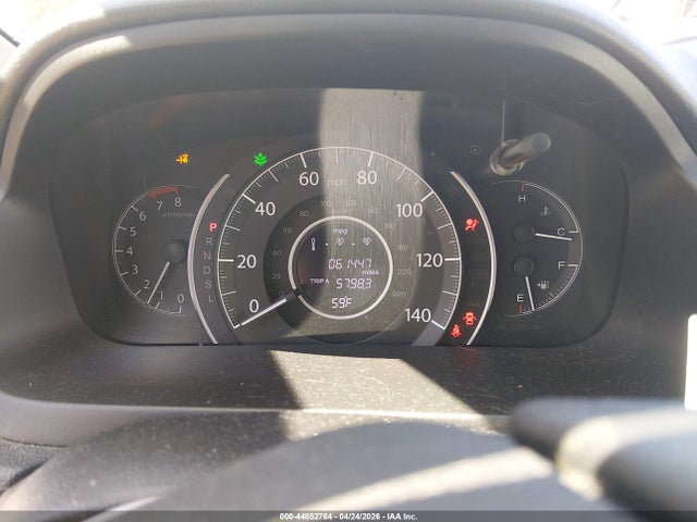 Продаж на аукціоні авто 2016 Honda Cr-v Ex, vin: 2HKRM4H52GH701753, номер лоту: 44852764