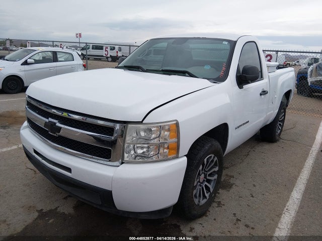 2013 Chevrolet Silverado 1500 Work Truck მანქანა იყიდება აუქციონზე, vin: 1GCNCPEXXDZ102743, აუქციონის ნომერი: 44852877