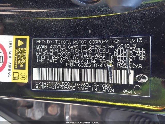 Продаж на аукціоні авто 2014 Lexus Es 350, vin: JTHBK1GG8E2107433, номер лоту: 44852880