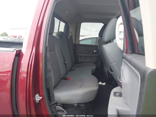2017 Ram 1500 Big Horn  4x2 6'4 Box მანქანა იყიდება აუქციონზე, vin: 1C6RR6GM2HS549585, აუქციონის ნომერი: 44852951