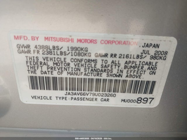 Продаж на аукціоні авто 2009 Mitsubishi Lancer Ralliart, vin: JA3AV66V79U023260, номер лоту: 44853055