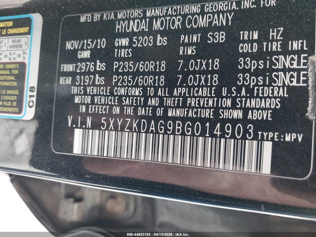 2011 Hyundai Santa Fe Limited V6 მანქანა იყიდება აუქციონზე, vin: 5XYZKDAG9BG014903, აუქციონის ნომერი: 44853193