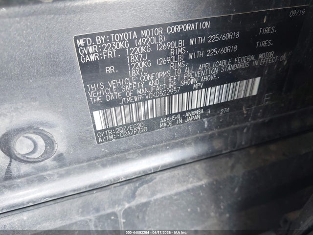 Toyota Rav4 Hybrid Xse 2019 JTMEWRFV0KD522957 Image 9