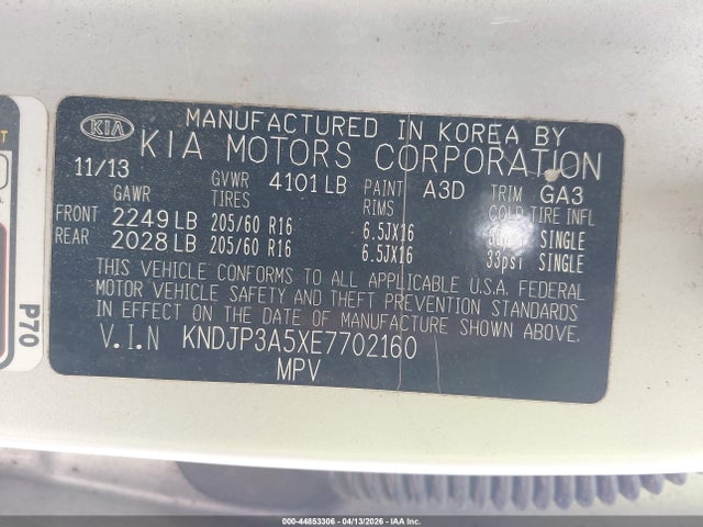 2014 KIA SOUL KNDJP3A5XE7702160 Photo 8