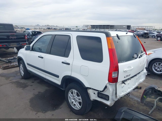 Aukcja sprzedaży 2002 Honda Cr-v Ex, vin: JHLRD77862C087455, numer aukcji: 44853386