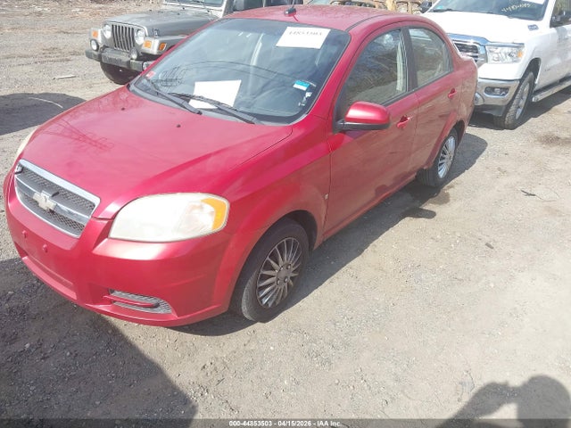 Продажа на аукционе авто 2009 Chevrolet Aveo Lt, vin: KL1TD56E69B659548, номер лота: 44853503