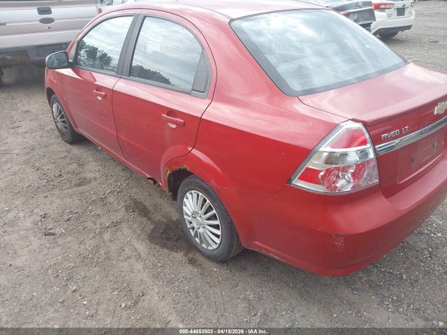 Продажа на аукционе авто 2009 Chevrolet Aveo Lt, vin: KL1TD56E69B659548, номер лота: 44853503