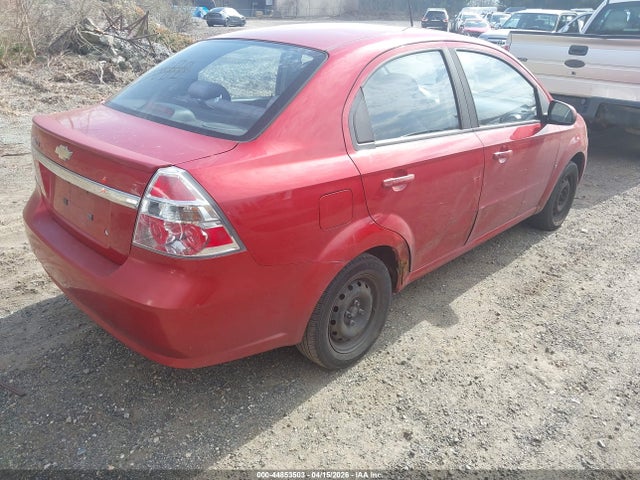 Продажа на аукционе авто 2009 Chevrolet Aveo Lt, vin: KL1TD56E69B659548, номер лота: 44853503