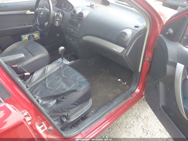 Продажа на аукционе авто 2009 Chevrolet Aveo Lt, vin: KL1TD56E69B659548, номер лота: 44853503