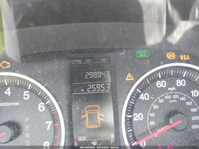 Aukcja sprzedaży 2009 Honda Cr-v Lx, vin: JHLRE38339C000758, numer aukcji: 44853536