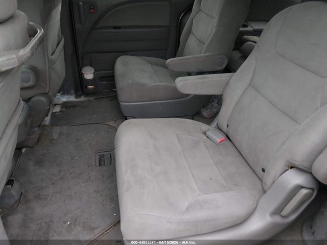 2008 Honda Odyssey Ex მანქანა იყიდება აუქციონზე, vin: 5FNRL38418B019631, აუქციონის ნომერი: 44853571