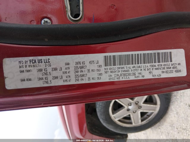 Продаж на аукціоні авто 2016 Jeep Patriot High Altitude Edition, vin: 1C4NJRFB8GD681396, номер лоту: 44853718