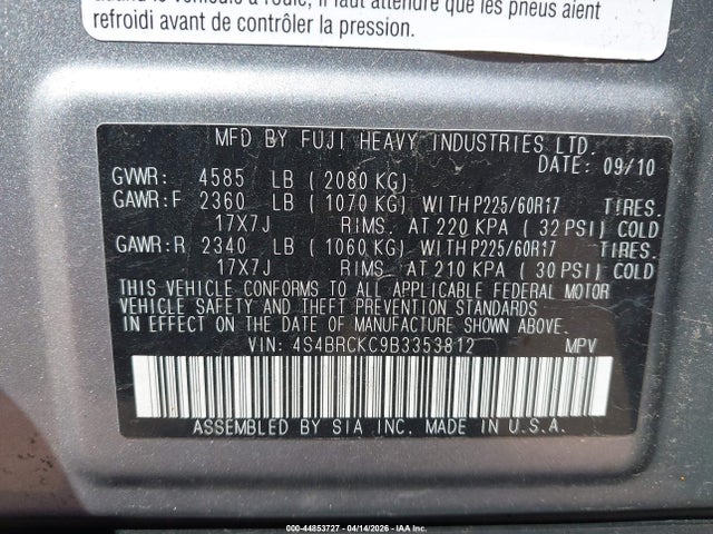 Продажа на аукционе авто 2011 Subaru Outback 2.5i Limited, vin: 4S4BRCKC9B3353812, номер лота: 44853727
