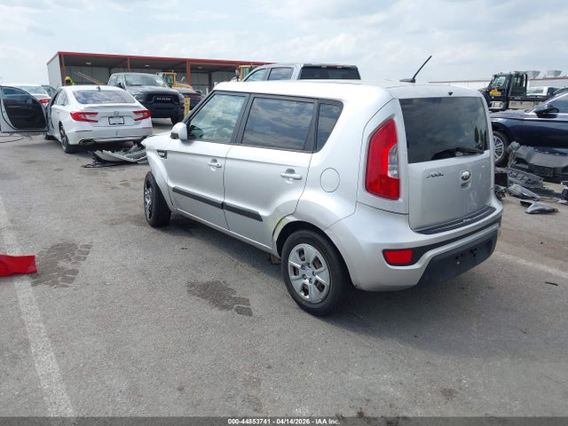 Продажа на аукционе авто 2013 Kia Soul, vin: KNDJT2A54D7564409, номер лота: 44853741