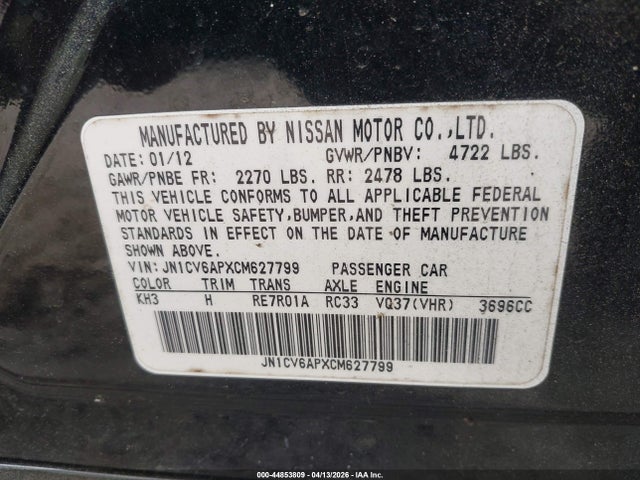 Продажа на аукционе авто 2012 Infiniti G37 Journey, vin: JN1CV6APXCM627799, номер лота: 44853809