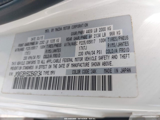 2016 Mazda Cx-5 Sport მანქანა იყიდება აუქციონზე, vin: JM3KE2BY6G0649134, აუქციონის ნომერი: 44853869