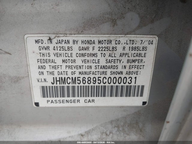 Продаж на аукціоні авто 2005 Honda Accord 2.4 Ex, vin: JHMCM56895C000031, номер лоту: 44853885