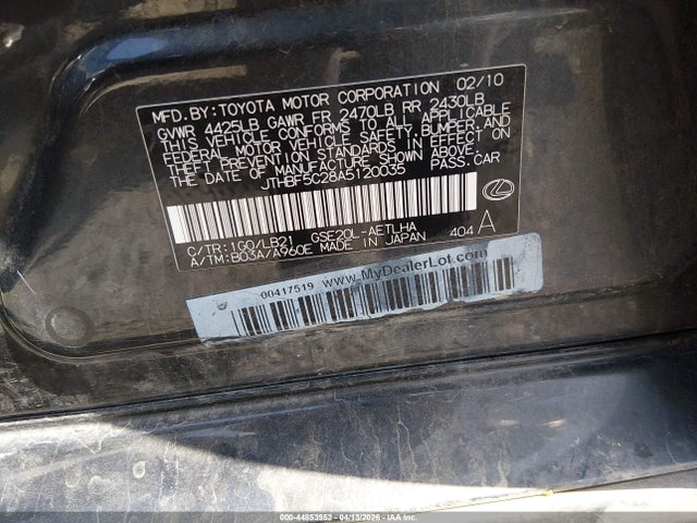 2010 Lexus Is 250 მანქანა იყიდება აუქციონზე, vin: JTHBF5C28A5120035, აუქციონის ნომერი: 44853952