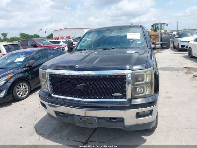 Продажа на аукционе авто 2015 Chevrolet Silverado 1500 1lt, vin: 1GCRCREC7FZ160323, номер лота: 44854039