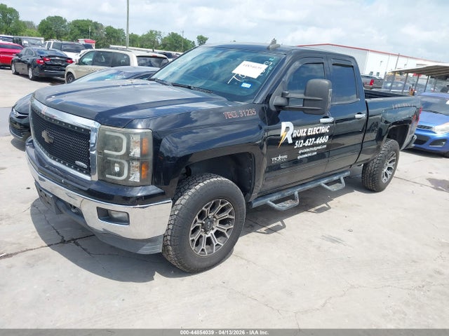 Продажа на аукционе авто 2015 Chevrolet Silverado 1500 1lt, vin: 1GCRCREC7FZ160323, номер лота: 44854039