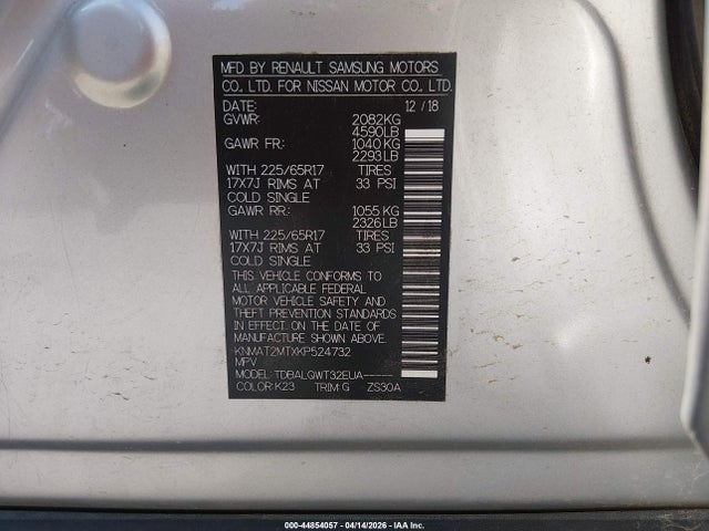 2019 Nissan Rogue Sv მანქანა იყიდება აუქციონზე, vin: KNMAT2MTXKP524732, აუქციონის ნომერი: 44854057