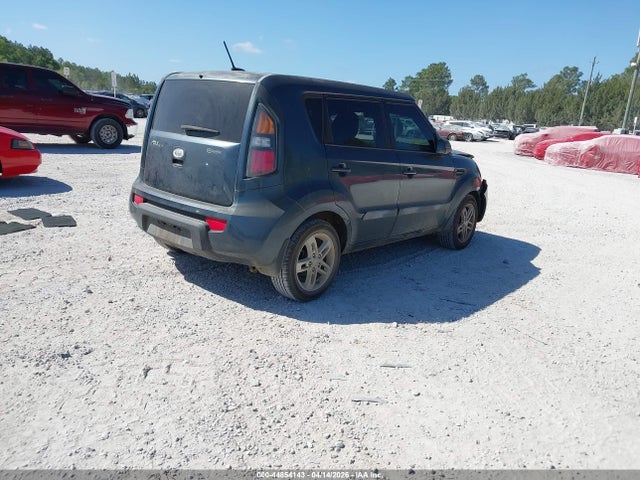 2011 Kia Soul + მანქანა იყიდება აუქციონზე, vin: KNDJT2A28B7341910, აუქციონის ნომერი: 44854143