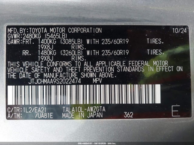 2025 Lexus Rx 350 Premium მანქანა იყიდება აუქციონზე, vin: JTJCHMAA9S2022474, აუქციონის ნომერი: 44854151