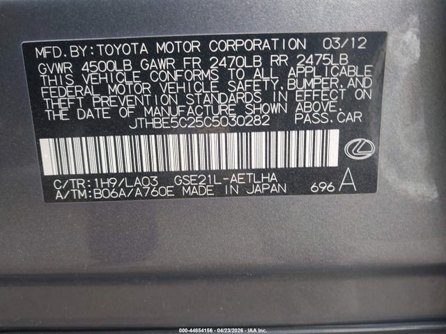 Продаж на аукціоні авто 2012 Lexus Is 350, vin: JTHBE5C25C5030282, номер лоту: 44854156