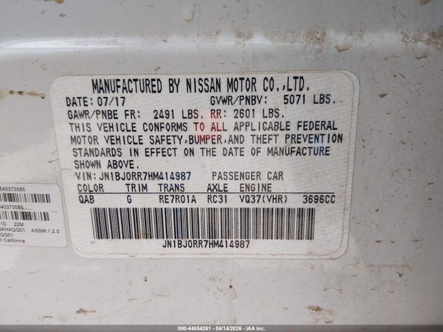 JN1BJ0RR7HM414987 Infiniti QX50