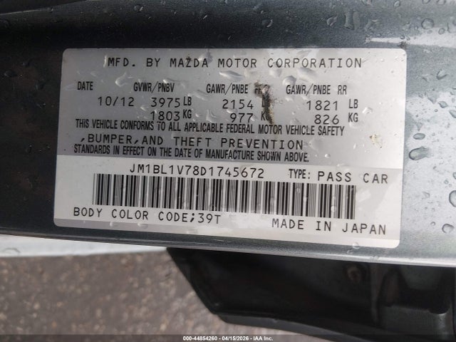 Продаж на аукціоні авто 2013 Mazda Mazda3 I Touring, vin: JM1BL1V78D1745672, номер лоту: 44854260