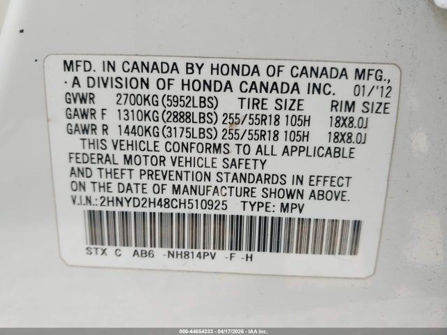 Продажа на аукционе авто 2012 Acura Mdx Technology Package, vin: 2HNYD2H48CH510925, номер лота: 44854333