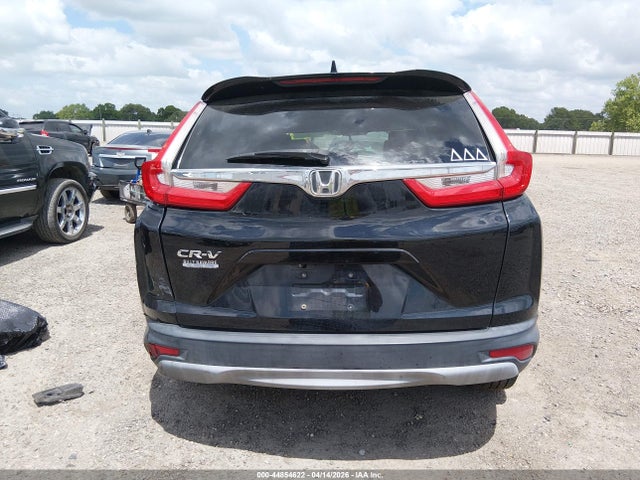 2017 Honda Cr-v მანქანა იყიდება აუქციონზე, vin: 2HKRW1H88HH501318, აუქციონის ნომერი: 44854622