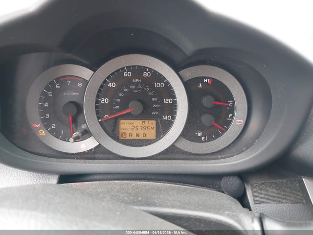 44854684 :رقم المزاد ، JTMZD32V576044427 vin ، 2007 Toyota Rav4 Sport مزاد بيع