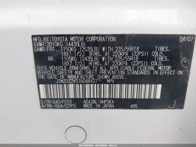 44854684 :رقم المزاد ، JTMZD32V576044427 vin ، 2007 Toyota Rav4 Sport مزاد بيع