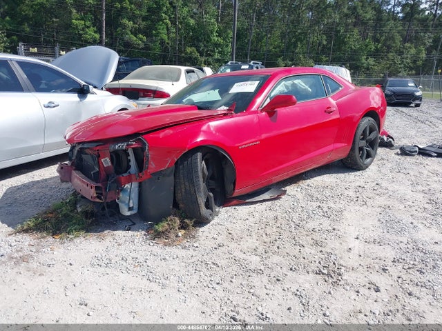 Продаж на аукціоні авто 2011 Chevrolet Camaro 2lt, vin: 2G1FC1ED6B9145712, номер лоту: 44854702