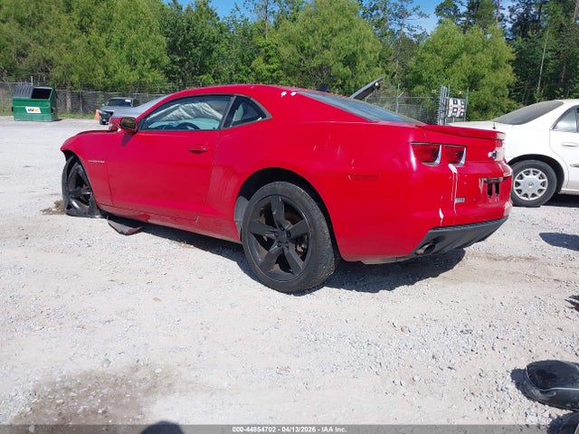 Продаж на аукціоні авто 2011 Chevrolet Camaro 2lt, vin: 2G1FC1ED6B9145712, номер лоту: 44854702