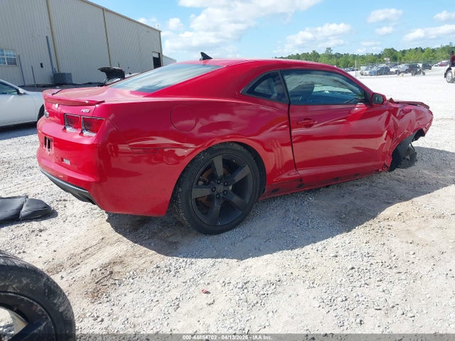Продаж на аукціоні авто 2011 Chevrolet Camaro 2lt, vin: 2G1FC1ED6B9145712, номер лоту: 44854702