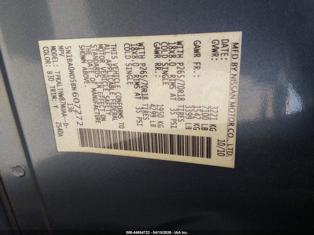 Продажа на аукционе авто 2011 Nissan Armada Sv, vin: 5N1BA0ND5BN607272, номер лота: 44854722