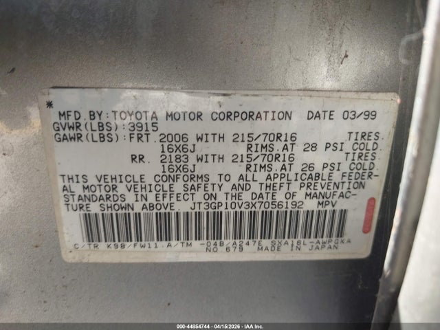 Auction sale of the 1999 Toyota Rav4, vin: JT3GP10V3X7056192, lot number: 44854744