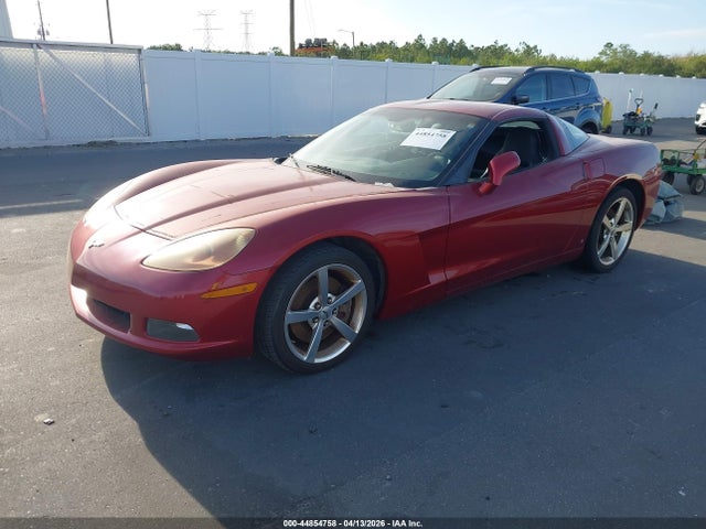 2008 CHEVROLET CORVETTE 1G1YY26W885122213 Photo 1