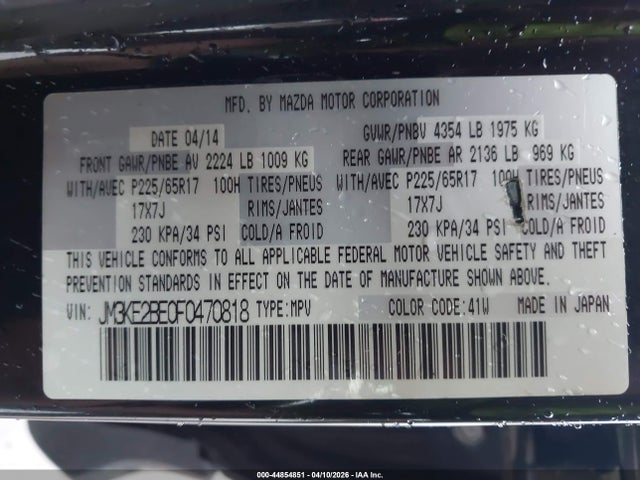 2015 MAZDA CX-5 JM3KE2BE0F0470818 Photo 8