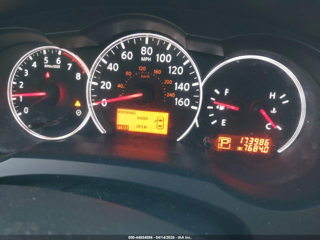 Aukcja sprzedaży 2012 Nissan Altima 2.5 S, vin: 1N4AL2AP4CN471116, numer aukcji: 44854886