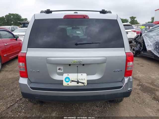 Aukcja sprzedaży 2015 Jeep Patriot High Altitude Edition, vin: 1C4NJRFB5FD357479, numer aukcji: 44854923