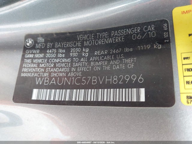 2011 Bmw 128i მანქანა იყიდება აუქციონზე, vin: WBAUN1C57BVH82996, აუქციონის ნომერი: 44854997
