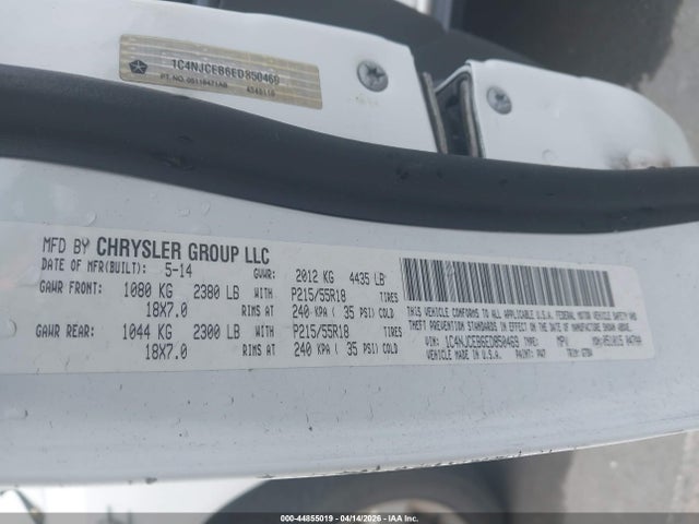 2014 Jeep Compass Latitude მანქანა იყიდება აუქციონზე, vin: 1C4NJCEB6ED850469, აუქციონის ნომერი: 44855019