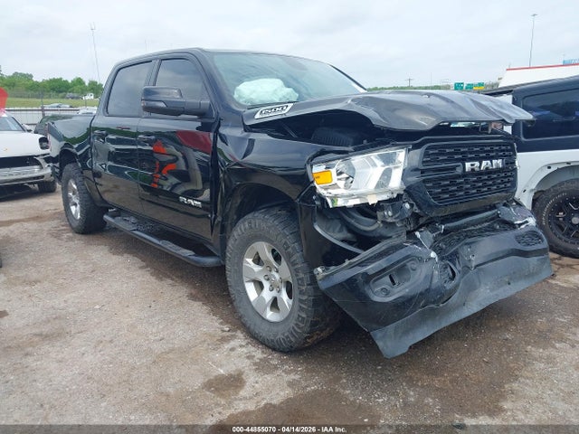 Продаж на аукціоні авто 2024 Ram 1500 Big Horn  4x4 5'7 Box, vin: 1C6SRFFT6RN173726, номер лоту: 44855070
