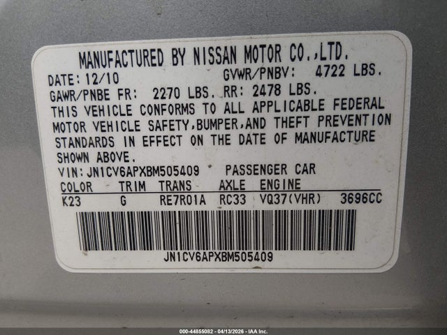 44855082 :رقم المزاد ، JN1CV6APXBM505409 vin ، 2011 Infiniti G37 Journey مزاد بيع