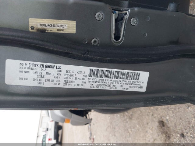 2012 JEEP PATRIOT 1C4NJRCB9CD603207 Photo 8